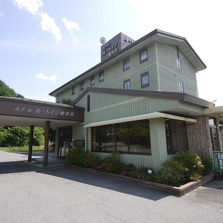 Hotel Route-Inn Court Karuizawa Miyota Exterior photo